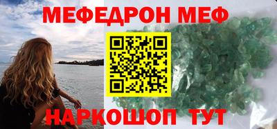 jwh Брянск