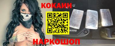 меф Боровичи