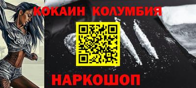 дмт Владимир