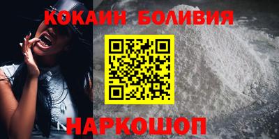 jwh Брянск