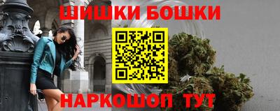 jwh Брянск