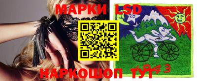 меф Боровичи