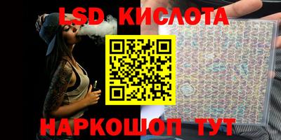 jwh Брянск