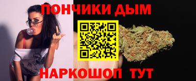 меф Боровичи