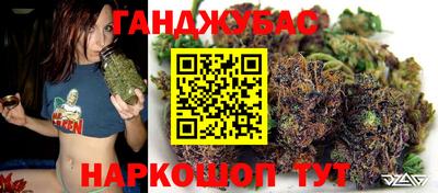 меф Боровичи