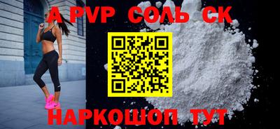 jwh Брянск