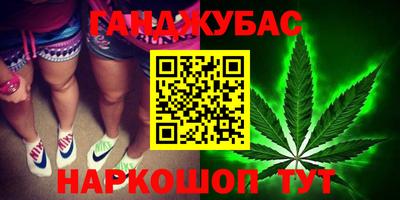 меф Боровичи