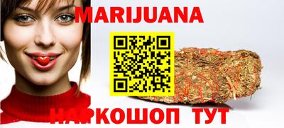 jwh Брянск