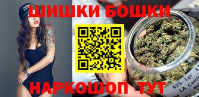 метамфетамин Владивосток