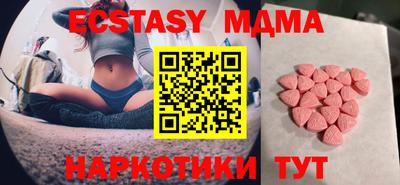 jwh Брянск