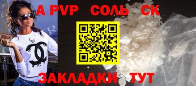 jwh Брянск