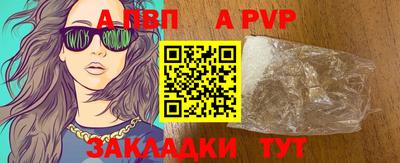 jwh Брянск