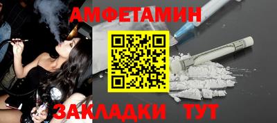 jwh Брянск