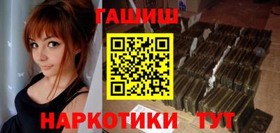 jwh Брянск