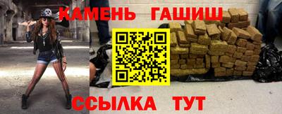 MESCALINE Братск