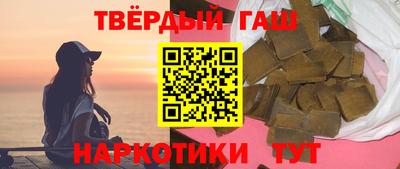 меф Боровичи