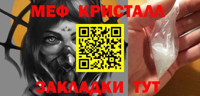 jwh Брянск